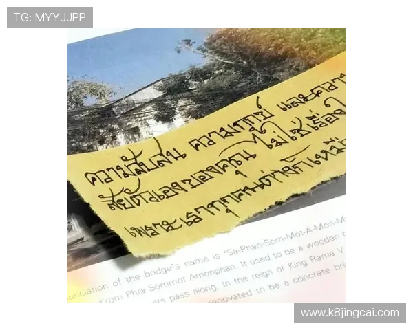 凯时人生就是赌:理解人生如赌局,学会在风险中寻找成长的契机 凯时人生就是赌:理解人生如赌局,学会在风险中寻找成长的契机