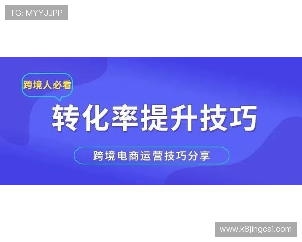 AG押注技巧全面解析，轻松掌握稳赚不赔的最佳策略