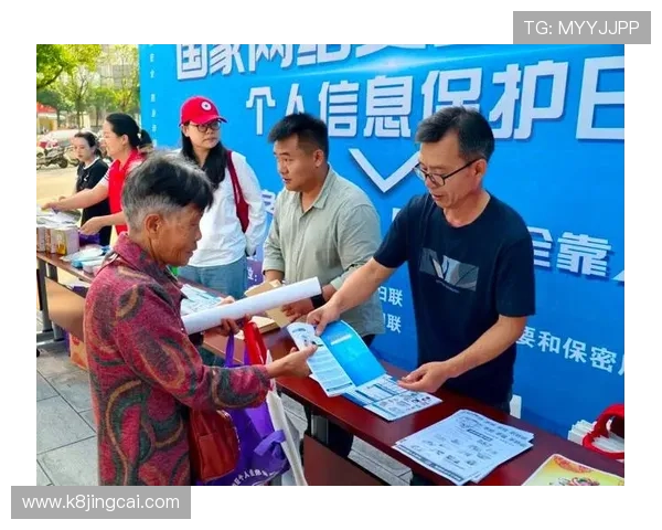 保护个人信息安全，从选择正确的PA备用官网入口开始