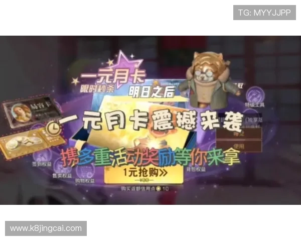 凯发网址娱乐最新优惠活动，丰富奖励等你来领取