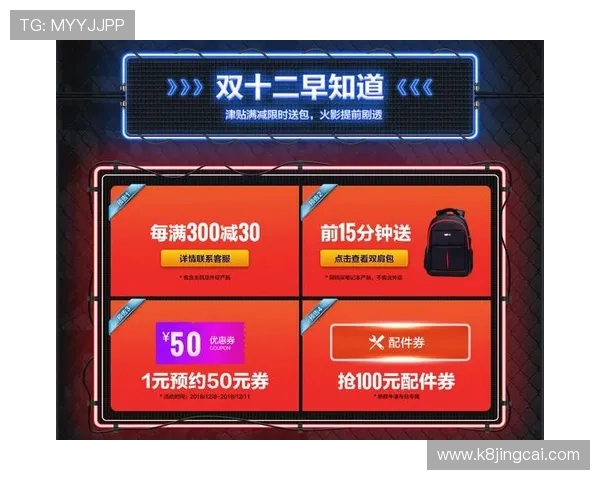 访问凯发官方旗舰店官网享受最新优惠活动和丰富的在线游戏选择 访问凯发官方旗舰店官网享受最新优惠活动和丰富的在线游戏选择