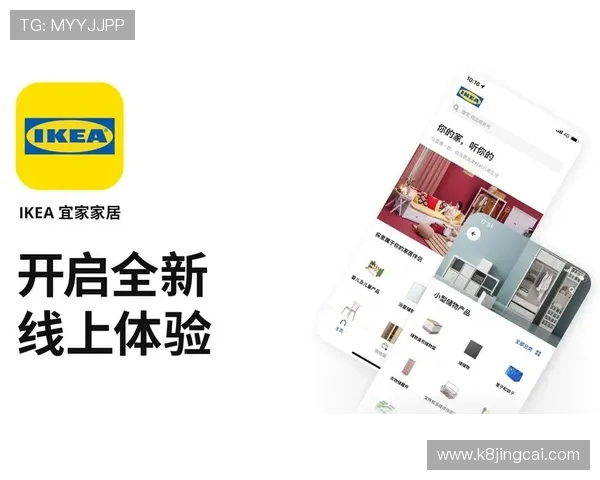 凯发体育在线登录优惠活动不断，注册即享丰富福利和奖励