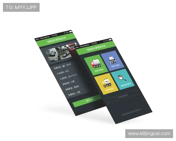 k8凯发国际app下载常见问题解答，解决下载安装过程中遇到的各种问题
