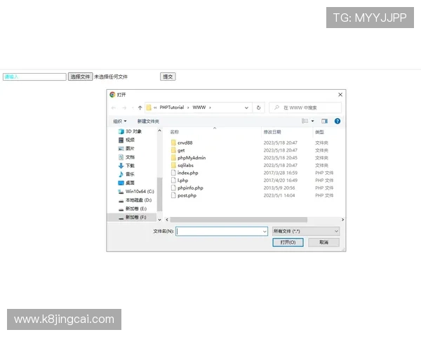 凯发客户端登录：常见问题解决方案帮助你轻松应对登录难题