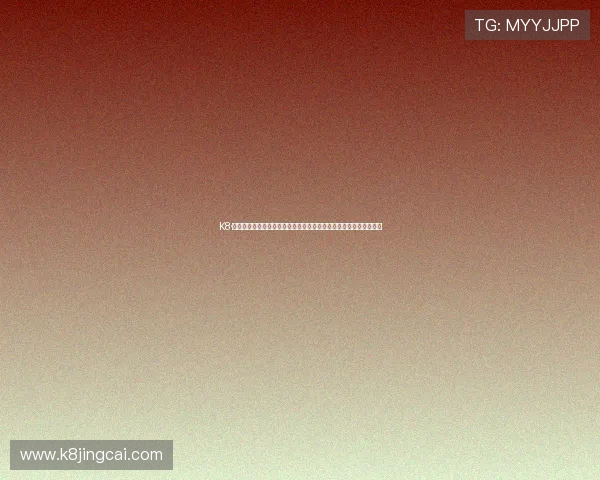 K8·凯发中国一触即发:深度分析游戏行业竞争格局与市场份额变化趋势 K8·凯发中国一触即发:深度分析游戏行业竞争格局与市场份额变化趋势