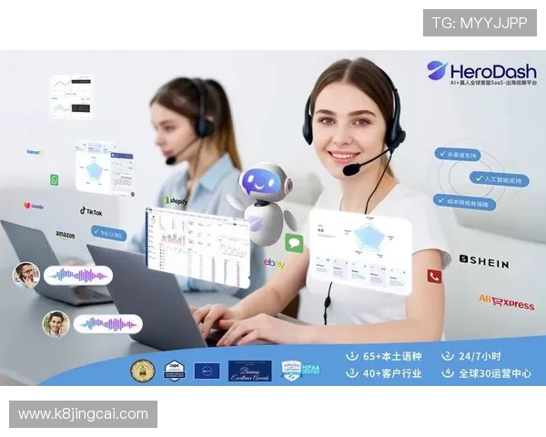 凯发体育客服网页版登录入口多设备登录支持实现手机电脑多端同步体验