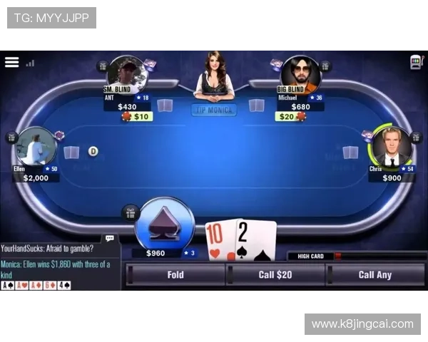 凯发娱乐线上官方入口游戏种类丰富，涵盖老虎机、棋牌、体育等多种玩法