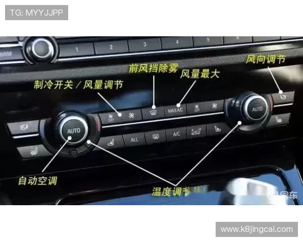 凯发手机版用户注册流程详解,新手快速上手攻略推荐 凯发手机版用户注册流程详解,新手快速上手攻略推荐