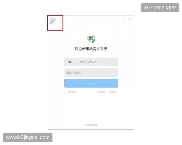 凯发线上开户怎么开的详细步骤及常见问题解答