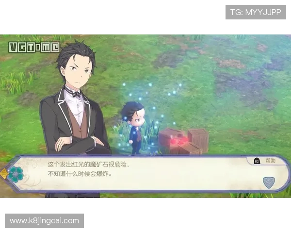 凯发真人试玩首页官网为玩家提供最新的游戏资讯和行业动态,紧跟行业发展潮流 凯发真人试玩首页官网为玩家提供最新的游戏资讯和行业动态,紧跟行业发展潮流