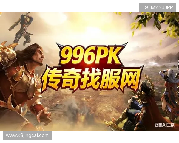 凯发网网站游戏种类丰富多样满足不同玩家的多样需求