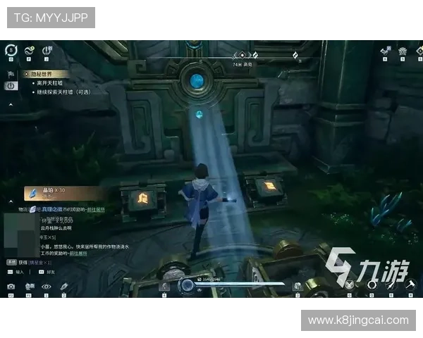 K8电子平台用户体验优化方案详解提升游戏流畅度与操作便捷性