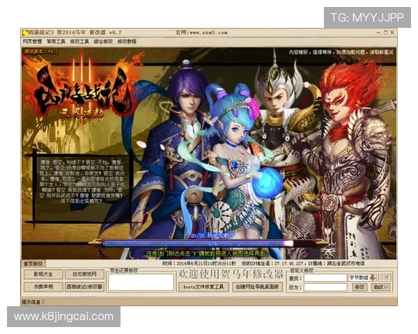 凯发电游手机端下载步骤详解让你轻松掌握游戏下载与安装技巧