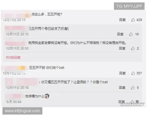 K8恒峰网站最新安全登录指南，保障您的账号安全与游戏体验