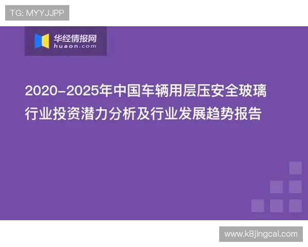 K8亚游安全保障措施详解确保玩家资金与信息安全无忧