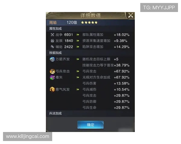 凯发PK10高频彩技巧分享提升中奖率的实用策略与实战经验