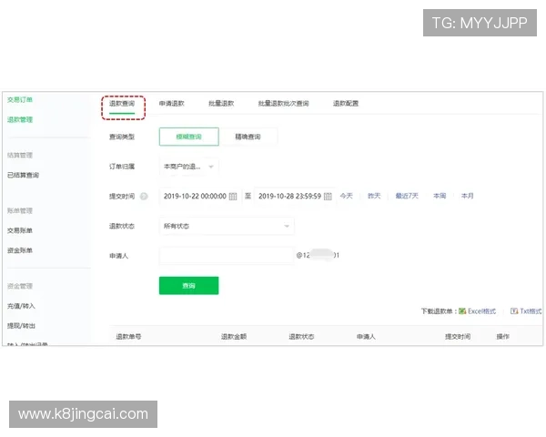 凯发体育平台开户注册步骤详细说明帮助用户顺利完成账号创建