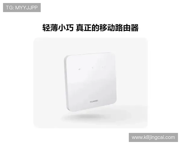 凯发注册平台免费下载官网支持多设备同步登录,随时随地畅享高品质游戏娱乐体验 凯发注册平台免费下载官网支持多设备同步登录,随时随地畅享高品质游戏娱乐体验