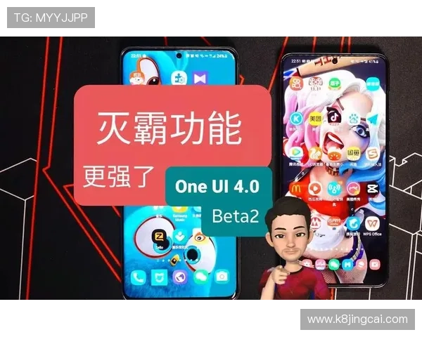天生赢家一触即发凯发APP：最新版本功能介绍与操作指南详解