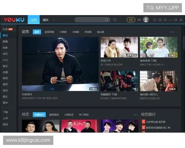 如何通过K8平台官网下载稳定安全的游戏客户端,避免常见下载问题与错误 如何通过K8平台官网下载稳定安全的游戏客户端,避免常见下载问题与错误