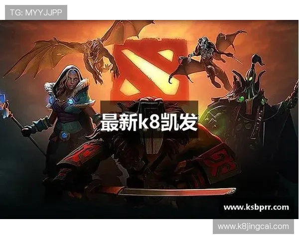K8凯发中文站官方网站详细介绍与注册流程指南