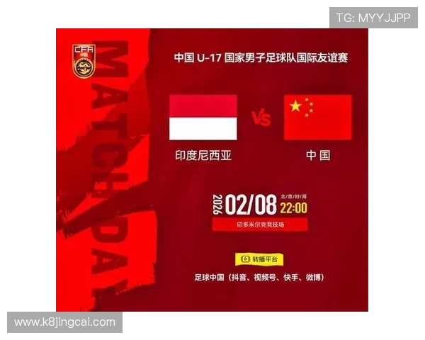 世界杯期间必备的体育足球直播app排行榜及下载建议 世界杯期间必备的体育足球直播app排行榜及下载建议